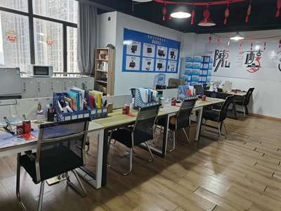 安徽凡浩信息技術咨詢 專業信息技術解決方案提供商