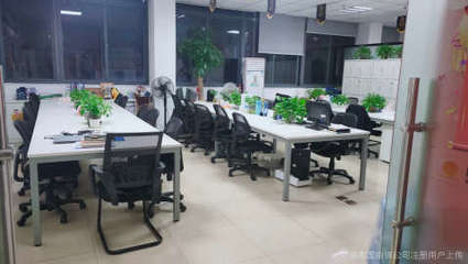 福州信誠信息技術咨詢 助力企業信息化升級與數字化轉型