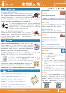 長煦信息技術咨詢 引領企業(yè)數(shù)字化轉型的專業(yè)伙伴