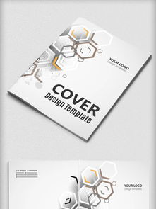 科技產(chǎn)品畫冊免費下載指南 解鎖千圖網(wǎng)信息技術咨詢服務資源